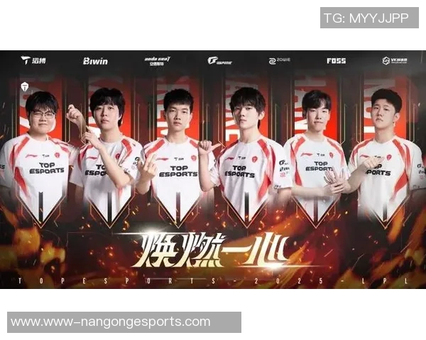 esports最新数据赛后深度解析BLG与TES对决中的战术与实力较量