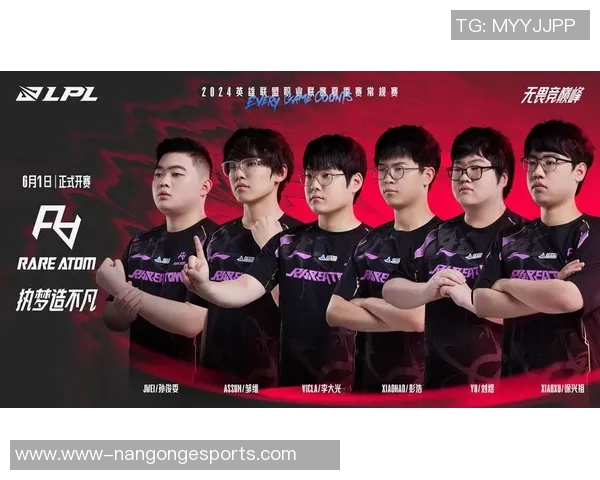 英雄联盟技术排行榜更新LNG战队强势崛起荣登第二名实时新闻